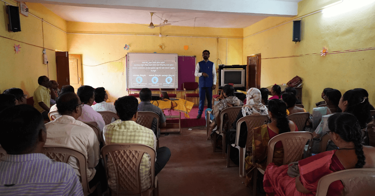 Teachers Training Program